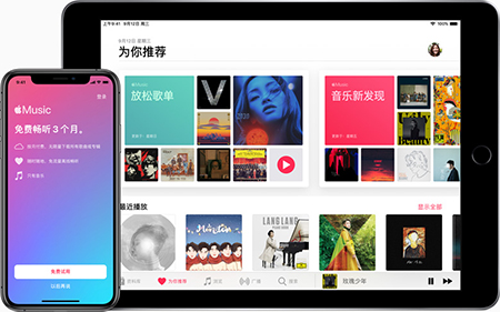 iTunes 64λ