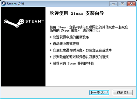 Steamƽ̨