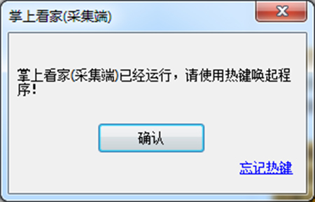 ���Ͽ��Ҳɼ���