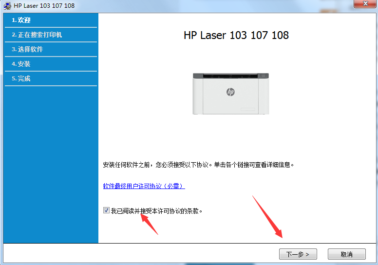 HP Laser 107aӡ